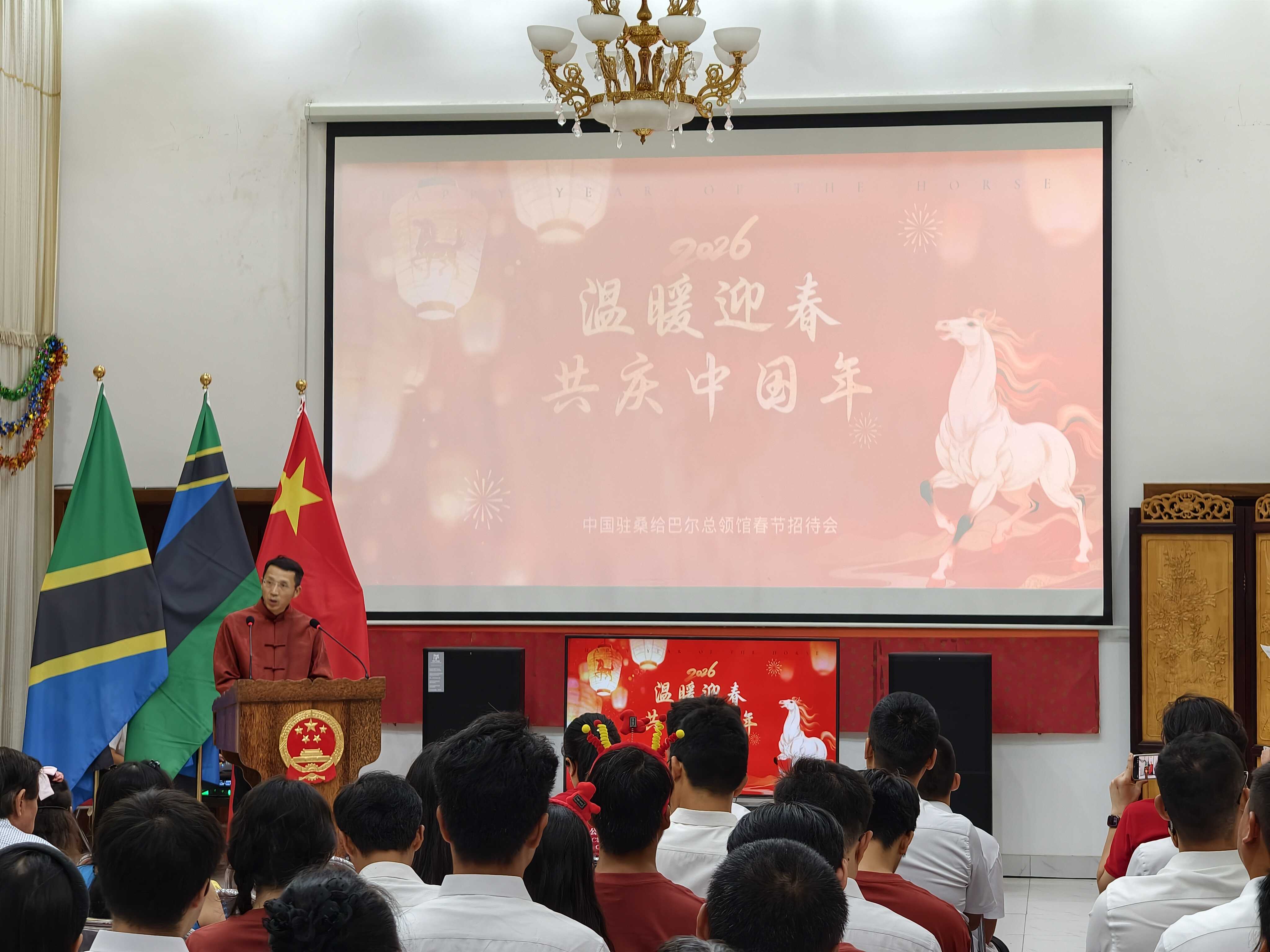 春节招待会2.jpg